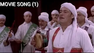 أنا نفسي أتوب حصريا دندنها