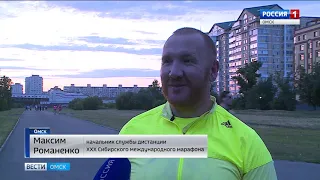 В этом году трасса марафона значительно изменилась