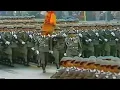 Download Lagu Unterwegs - East German version of V Put