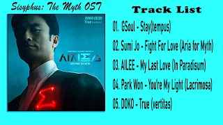 Download [Full Album] 시지프스 OST / SISYPHUS: The Myth OST part 1-5 MP3