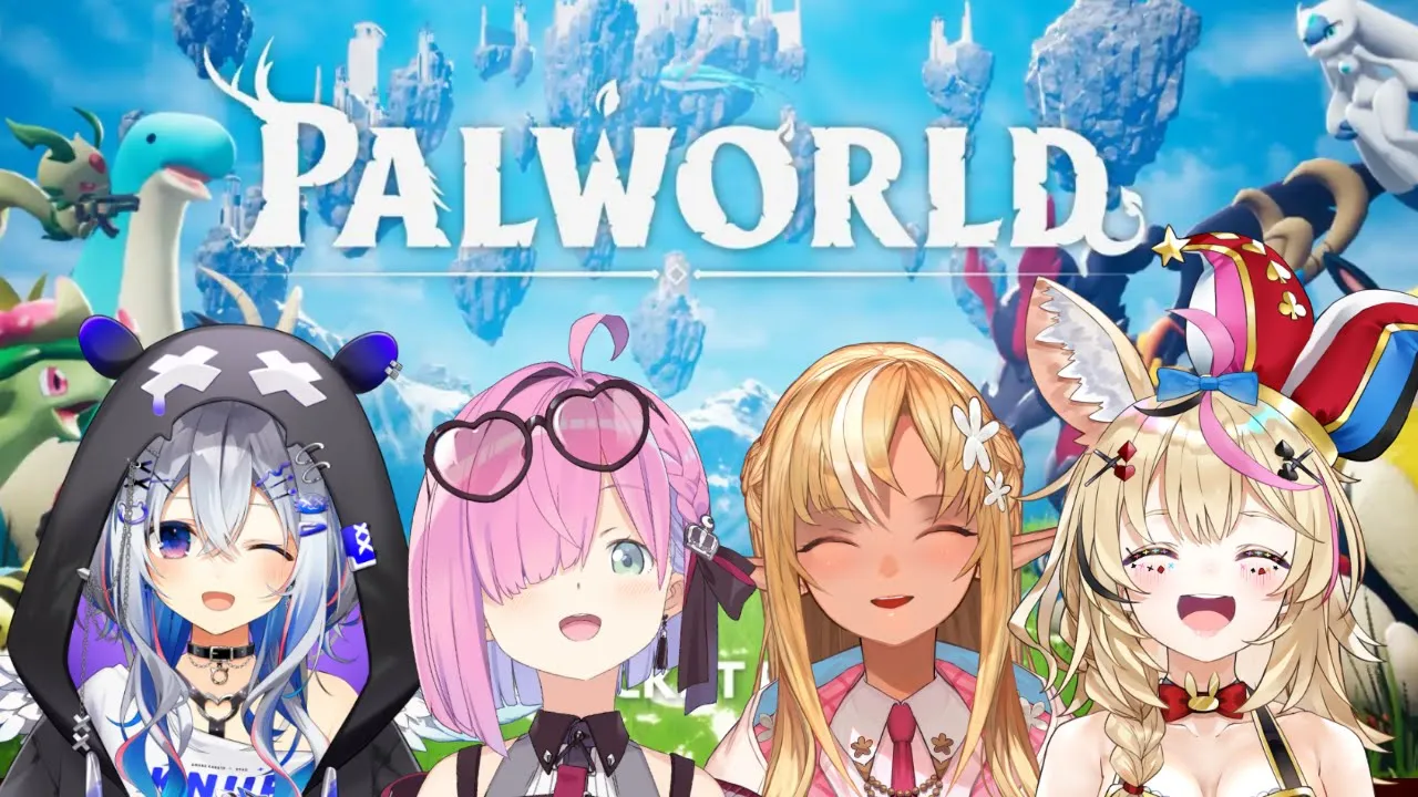 【 Palworld】4人でパルワールドの世界で遊んでみる【不知火フレア/ホロライブ】