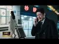 Download Lagu 【 Full Movie】丈夫选择小三，妻子打掉孩子彻底消失不见，丈夫找不到她终于慌了！ ||#佟丽娅 #陈思成 #杨幂    #北京爱情故事