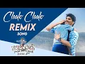 Download Lagu Chalo Chalo Lyrical Remix Video Song | Anji Pamidi | Menakollu Prabhakar