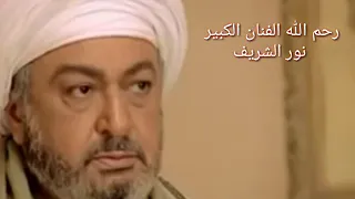 موسيقى مسلسل الرحايا رائعة جدآ 