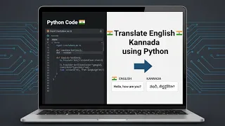 Build a Language Translator App in Python Tkinter GUI Project