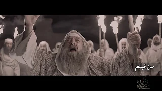 ايها الاب السماوي القدوس فيلم ٤٩ شهيدا شيوخ برية شيهيت 