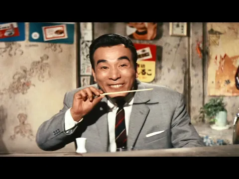 Operation Crazy Hong Kong (1963) ORIGINAL TRAILER