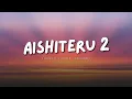 Lagu Aishiteru 2 - Zivilia (COVER)