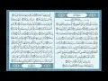 Download Lagu Surat An-Nabaa repeated 3 times: Repeated Recitation By Sheikh Al-Husari for Memorization.