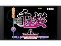 Download Lagu Hatsune Miku: Project Mirai DX (Demo) - Senbonzakura (Hard) [Perfect]