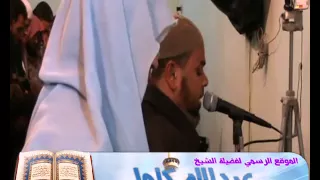                                                                                                      دندنها