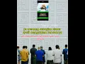 Download Lagu Ustad Firanda Andirja - Posisi Imam dan Makmum ketika Sholat berjamaah #ngaji #manhajsalaf #motivasi