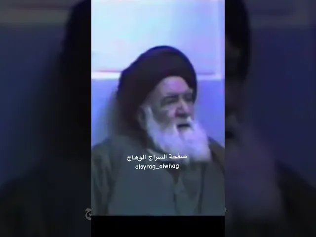 محاورة علمية بين المرجع السيد الخوئي والشيخ البروجردي