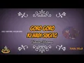 Download Lagu Goro-Goro Ki Hadi Sugito Lucu Gayeng Pol. Pethilan lakon Ontoseno Ngraman