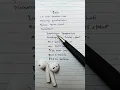 Download Lagu RELA VERSI DANGDUT-NAZIA MARWIANA #songlyrics #handwriting #youtubeshorts #fyp #like #subscribe