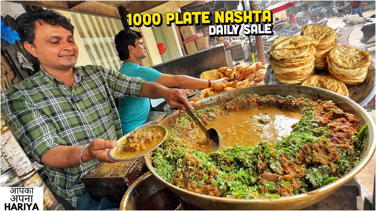 25/- Rs Level 1000 Nashta   Street Food India   Dalbadlu Chole Bhature Samose, Chana Kofta Pulao