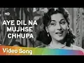 Download Lagu Aye Dil Na Mujhse Chhupa | Badal (1951) | Madhubala | Prem Nath | Mukesh | Lata Mangeshkar