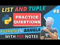 List and Tuple Practice question Python Bangla Tutorial