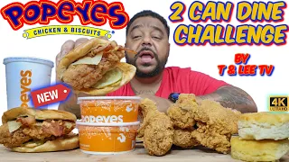 Can I Eat for Two People Popeyes 2 Can Dine Challenge by TandLeeTV