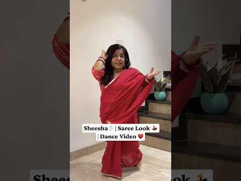 Sheesha🪞 | Saree Look 💃 | Dance Video ♥️ #dance #haryanvi #trending #sheesha #ytshorts #shorts