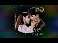 Download Lagu Taeyong x punch (love del Luna)