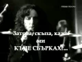 Lagu └►Whitesnake - Too Many Tears /Bg sub/