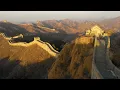 Download Lagu Flying over the great wall of china | No Copyright Stock Video | No Copyright Stock Video