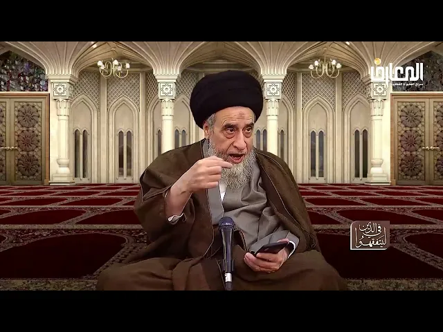 أدلة القاعدة الفقهية:يحرم من الرضاع ما يحرم من النسب - السيد صباح شبر