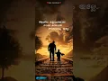 Download Lagu Aayiram kannukalode whatsapp status|akasha palakombathu|latest whatsapp status Malayalam|#songs