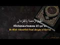 Download Lagu Lirik dan arti sholawat Allahummarhamna Bil Quran~ Rizal vertizone