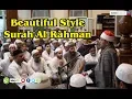 Download Lagu Surah Rahman by Shaikh Mahmood Shahat