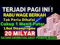 Download Lagu 🤲🤲رَبِّ أَوْزِعْنِىٓ أَنْ أَشْكُرَ نِعْمَتَكَ ٱلَّتِىٓ أَنْعَمْتَ عَلَىَّ وَعَلَىٰ وَٰلِدَىَّ وَأَنْ