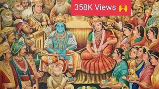  rambhajan ramayan ramdharshan radheradhe