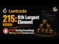 LeetCode 215 Kth Largest Element Without Sorting Min Heap Explained in Python