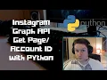 Instagram Graph API Get ID with Python