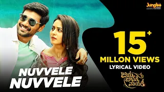 nuvvele nuvvele lyrical video jaya janaki naayaka bellamkonda srinivas rakul preeet singh