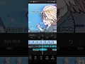 Download Lagu nada dering Tokyo revengers