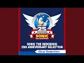 Download Lagu Reach For The Stars - Short ver.
