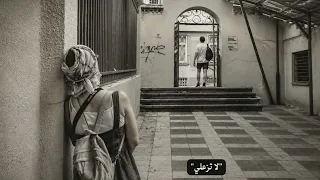  ماذا فعلت بقلب   كان يراك وطنا    اقتباسات خذلان جفاء وهم خيبة برود تخلي            دندنها