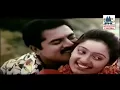 Download Lagu Muthu Nagaiye Samundi Movie | முத்து நகையே முழு நிலவே சாமுண்டி படப்பாடல்