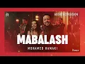 Mohamed Hamaki - Mabalash (Acoustic Jazz Cover) | محمد حماقي - ما بلاش | Remyx Music