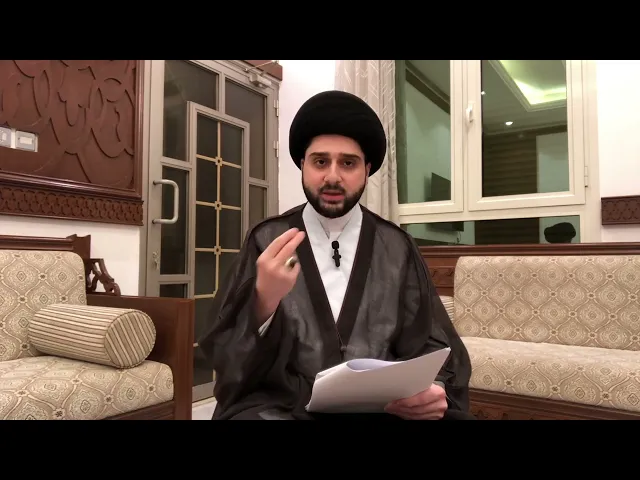 ⁣أكل ما يسقط من الخِوان / منظومة ابن الأعسم -الحلقة 17- سيد حسين شبر