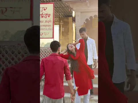 Maiya Bari Sukwar ๐๏ธ๐๐ฑ #shorts #trending #matarani #youtubeshorts