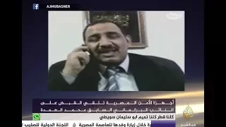                                                                                             دندنها