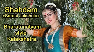 shabdam