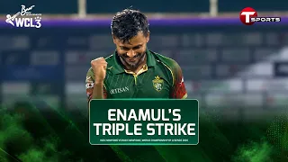 এক ওভারে ৩ উইকেট! ভারতের বিপক্ষে এনামুল হক জুনিয়রের তোপ | T Sports
