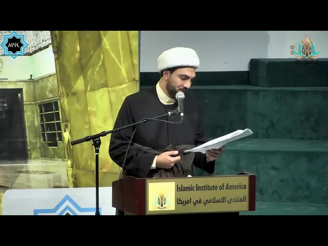 The Life of Imam Al-Sajjad