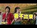 小玫瑰露小蠻腰 阿信爸爸&冠佑爸爸看不下去啦...#五月天#劉芯妤