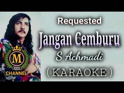 Download MP3 JANGAN CEMBURU (O.M. AWARA VOLUME 05) - (KARAOKE WITH LYRICS)