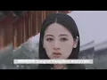 Download Lagu 烟雨唱扬州 -Song of Yangzhou misty rain {Yan Yu Chang Yang Zhou ｝Pinyin/拼音-Engsub